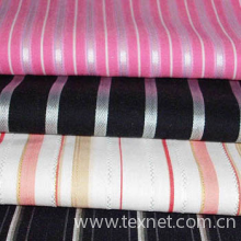 潍坊伏龙织造有限公司-色织布